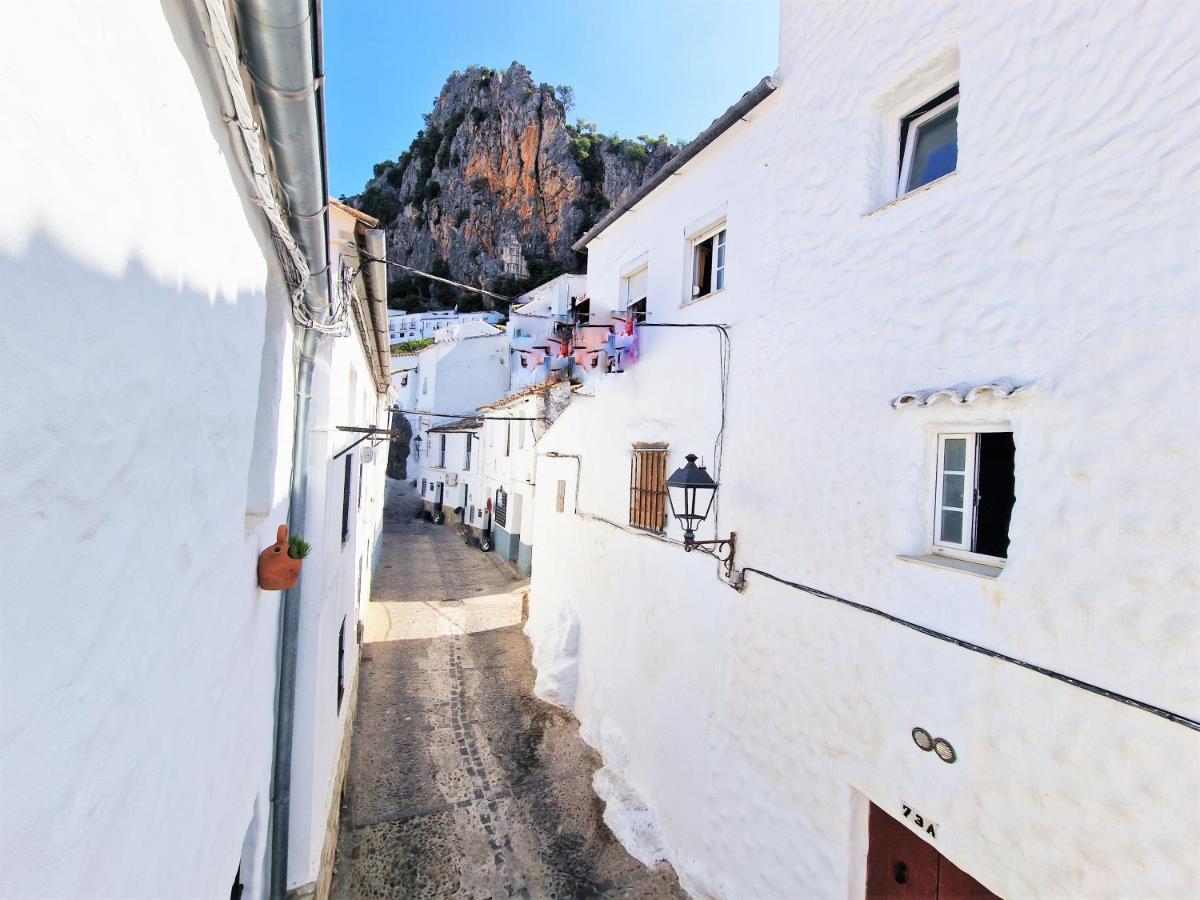 El Botijo Puertitas Rojas Apartment